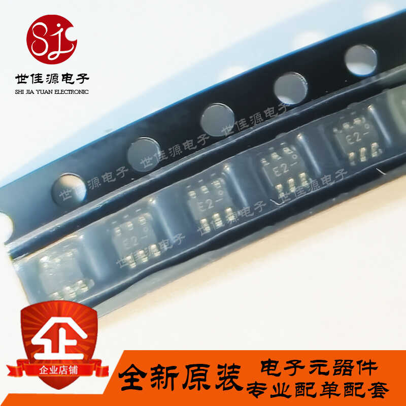 MMIC全新原装BGA2712宽带放大器