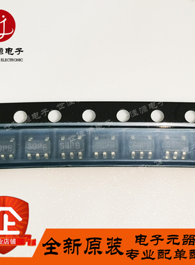 全新原装 LM3671MFX-1.2 丝印SBPB 贴片SOT23-5 降压DC开关稳压器