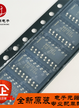 只做原装 VIPER26LD VIPER26LDTR SOP-16 VIPER26L 全新芯片