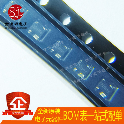 全新原装 BGA427 H6327 E 丝印BMs 封装SOT-343 射频 MMIC放大器