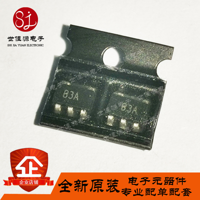 全新原装 AD8605ARTZ 丝印B3A 贴片SOT23-5 AD8605ART 运算放大器