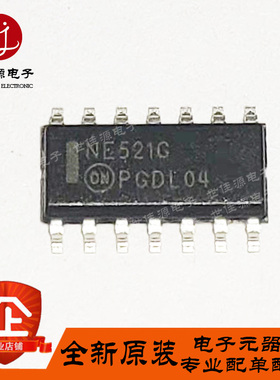 NE521D NE521G 贴片SOP-14 比较器/检测放大器 全新进口原装