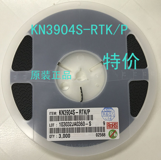 KN3904S-RTP/P 原装KEC 丝印ZCA   SOT-23  特价一盘3000=50元