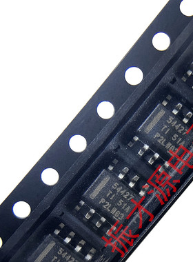 原装正品 TPS54427DDAR SOP8 TI 开关电源管理芯片