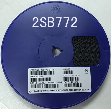 三极管 B772 2SB772 3A/40V PNP功率管 一盘1000个=75元