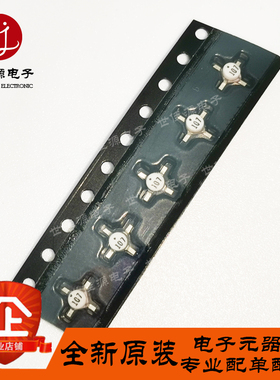 射频管 ATF-10736-TR1 丝印107 白色陶瓷十字架 高频微波场效应管