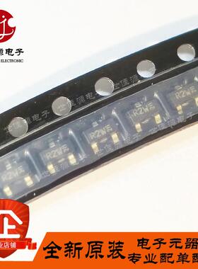 全新原装 BFR93A BFR93AW 丝印R2W R2s R2p 贴片SOT-23 SOT-323