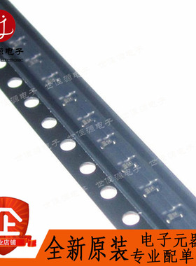 1SV283 丝印TE 贴片SOD-523 变容二极管 全新进口原装