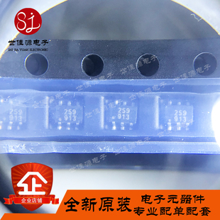 全新进口原装PE4259-63 丝印259 贴片SOT-363 RF射频开关芯片