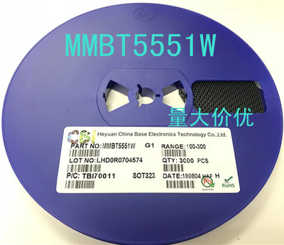 MMBT5551W 贴片三极管 NPN管 SOT-323 丝印:G1