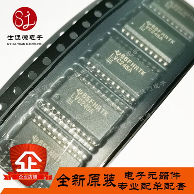 全新原装 SN74LVC245ADW 74LVC245AD 贴片SOP20 LVC245A  驱动器