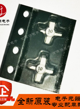 PAT-10  PAT-1+ 衰减器射频微波 白色陶瓷十字架 01 全新进口原装