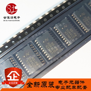 全新原装 NSIP83086C-DSWTR NSiP83086CD 贴片SOP-20 隔离 转换器