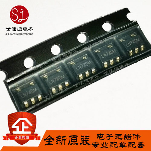 ADP7182AUJZ-2.5 丝印LN7 贴片SOT23-5 线性稳压器 全新原装