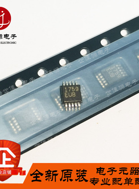 全新进口原装 MAX1759EUB+T 丝印1759EUB 贴片MSOP10开关稳压器IC