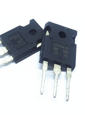 场效应管/MOS IRFP3415 TO-247 43A/150V