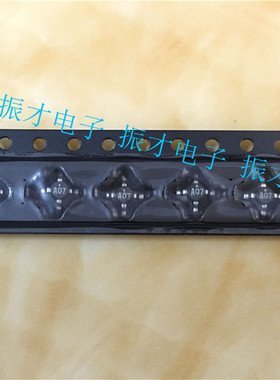 RF 放大器  MSA-0786-TR1G  (丝印A07) 可直拍