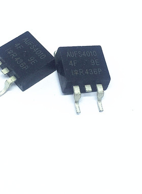 场效应管/MOS AUIRFS4010 TO-263 180A/100V