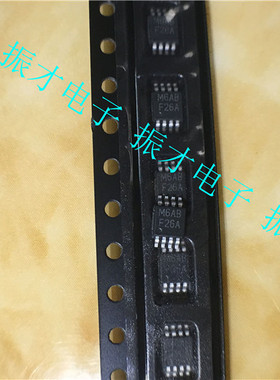 开关稳压器LM7705MME 封装MSOP-8 丝印F26A