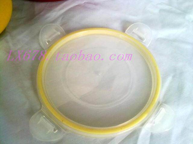店长推荐乐星保鲜盒可视密封盖圆形食用硅胶PP保鲜盖冰箱微波炉用