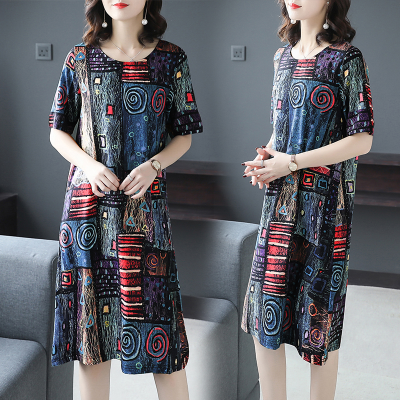 2021 rich wife your wife mother dress middle-aged high-end foreign style elegant age reducing temperament loose cover meat