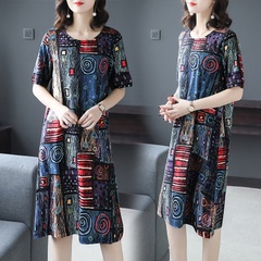 2021 rich wife your wife mother dress middle-aged high-end foreign style elegant age reducing temperament loose cover meat