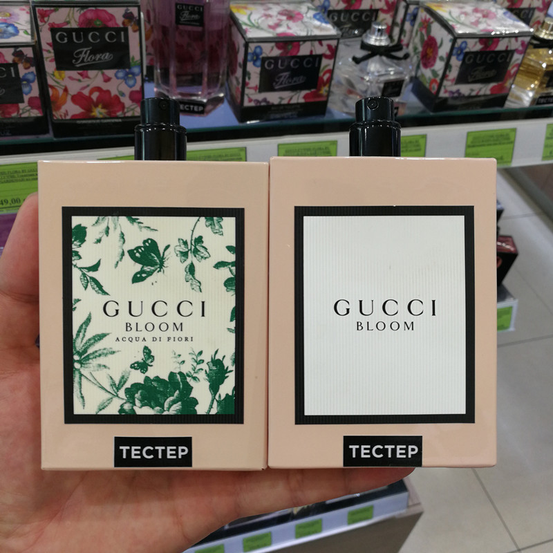 ¶íÂÞ˹ GUCCI ¹ÅÆæ Bloom»¨ÔÃÕÀ·ÅŮʿ³Ö¾ÃÏãË®µÏ㾫EDP50ml