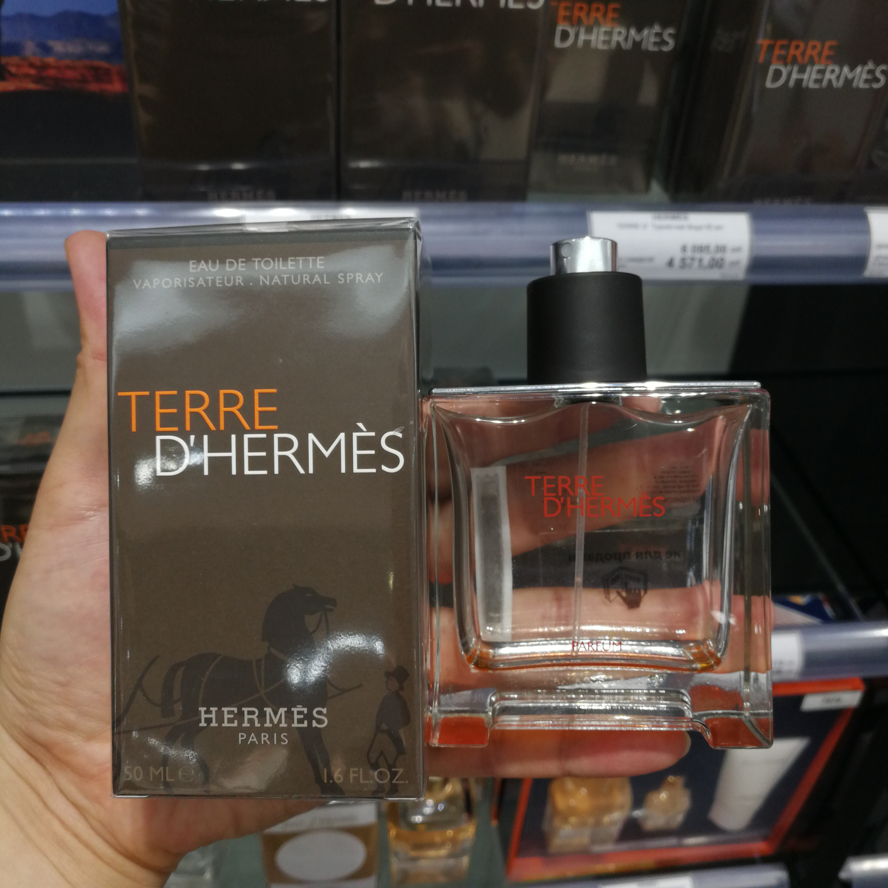 俄罗斯蓓蓓妈 爱马仕/HERMES 大地男士淡香水 50ml EDT 正品