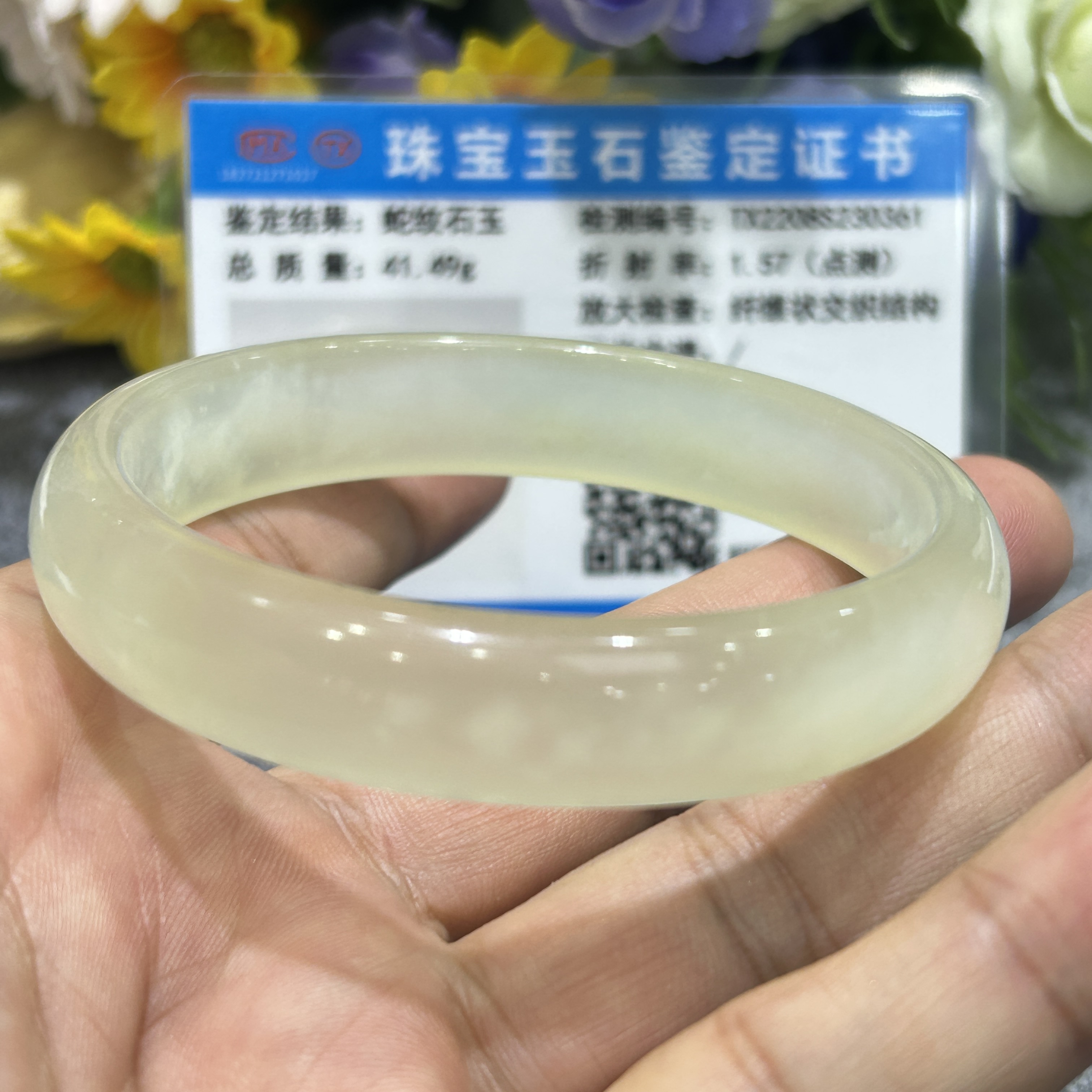 蓝田玉蛇纹石玉手镯天然玉镯正品无注色注胶源头厂家直销60.9圈口