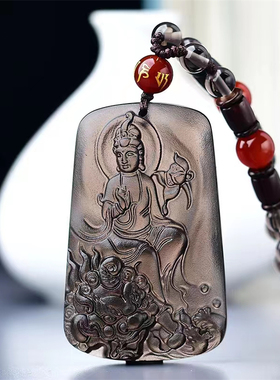 情侣冰种黑曜石守护神项链平安