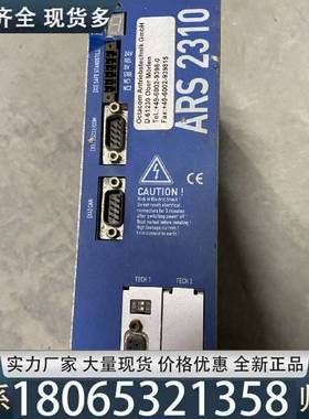 适用metronix 驱动器 ARS2310 D-61239议价