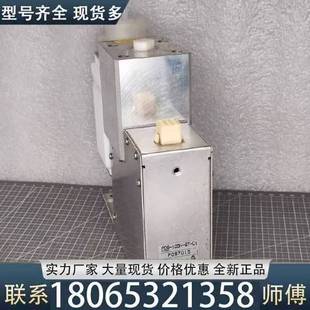 易威奇 PDS 适用IWAKI 胶泵光阻泵 01议价 105H