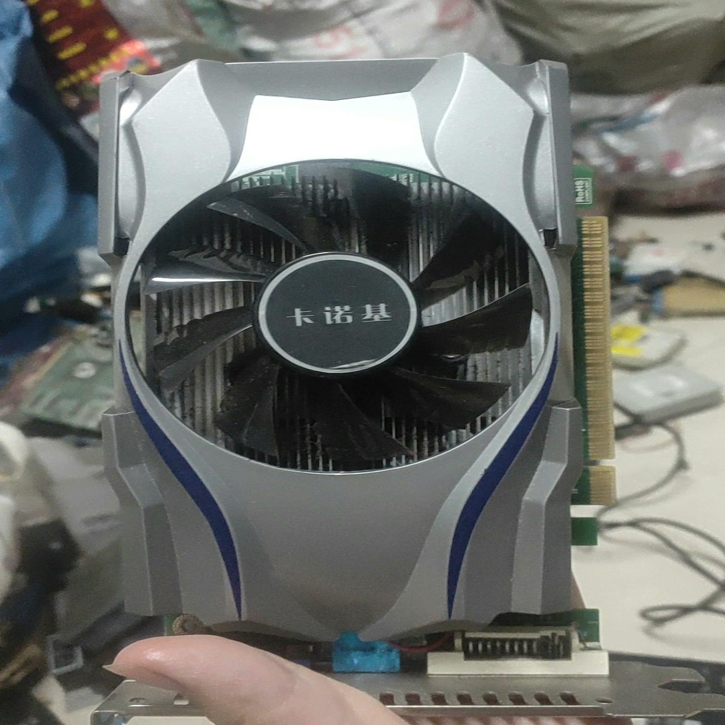 适用卡诺基GTX650 1GB显卡实物拍摄非偏远地区包邮功议价
