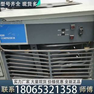 適用CTI8200壓縮機(jī)一臺 外殼議價 成色一般