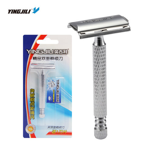 正品手动剃须刀老式刮胡刀刀片