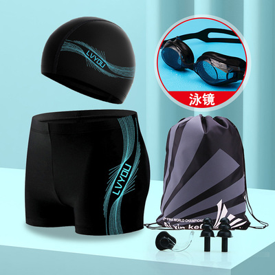 2025新款男士游泳裤男款平角裤学生大码宽松游泳衣青少年大童套装