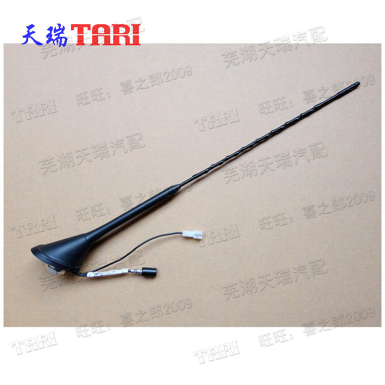 奇瑞瑞虎A1A3天线带放大器