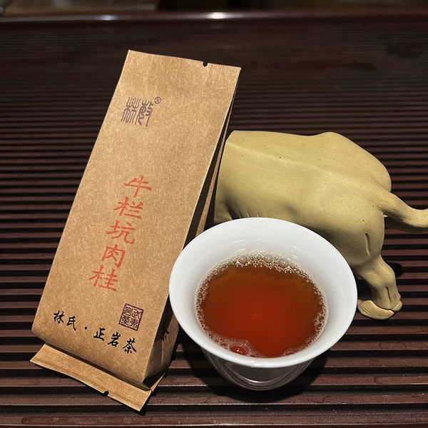 Товары от [福建商盟]林氏茶行