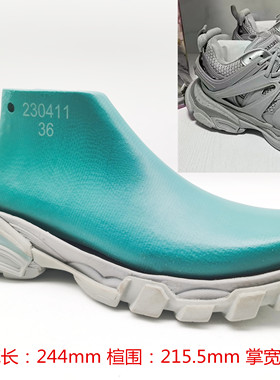 原厂原楦巴黎家老爹鞋楦头女庄复古运动鞋楦头可提供鞋底厂230411