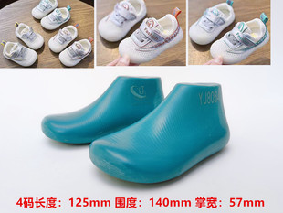 婴幼儿学步软底鞋楦头童装布鞋手工羊毛毯鞋楦子娃娃鞋模具YJ8054