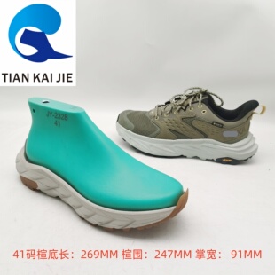 天凯杰鞋楦 原厂楦男女休闲运动鞋专业跑鞋楦头鞋模具鞋撑JY-2328