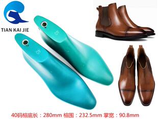 男装意大利高帮正装皮鞋楦头 手工高档固特异鞋楦子鞋模具YJ8173H
