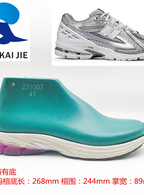 天凯杰鞋楦厂新大牌休闲运动鞋老爹鞋楦头鞋模具鞋撑可配底231007