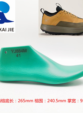 天凯杰鞋楦厂2024原楦男女休闲运动鞋跑鞋鞋楦头鞋模具鞋撑YJ884M