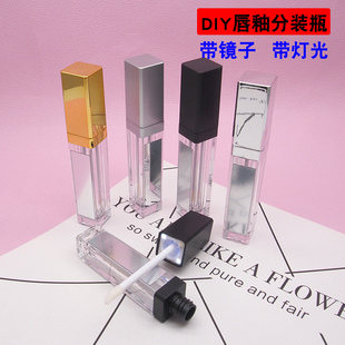 瓶夜店用 7ML带镜子唇釉管空管镜面带LED灯光唇釉瓶子空瓶唇彩分装