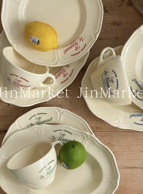 JinMarket 韩国代购  Miss Nylong 自制 咖啡杯 餐盘 餐具套装