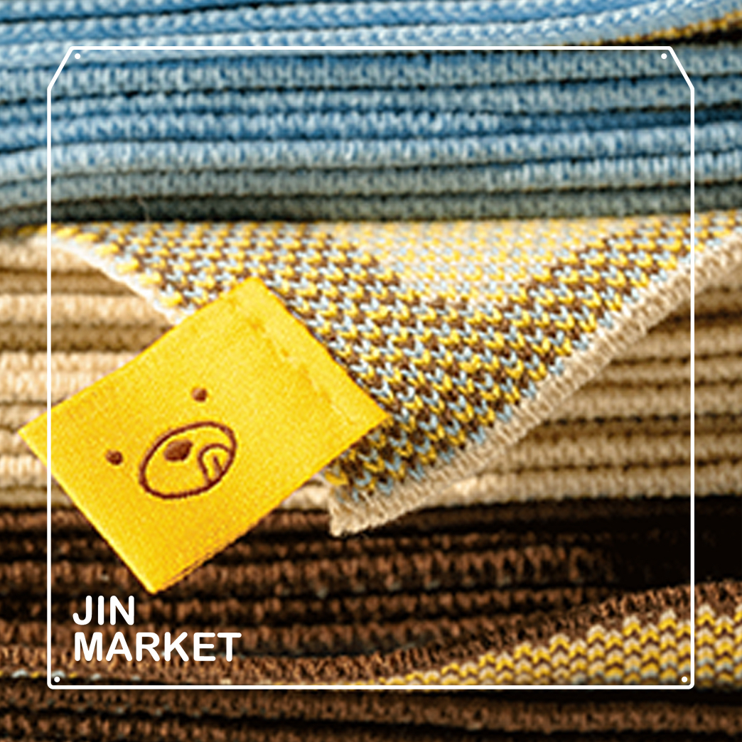 JinMarket韩国代购 fritz咖啡店 新系列杯垫