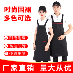 韩版 围裙定制logo家用火锅店水果超市网咖厨房工作围腰印字订做