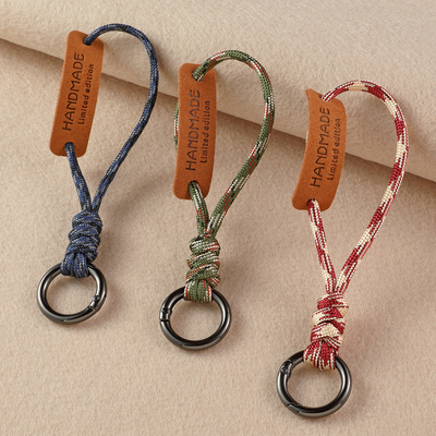 汽车钥匙扣挂绳皮质高级
