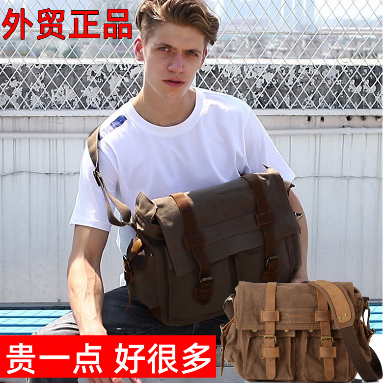 外贸正品欧系男士帆布包电脑包复古斜挎包休闲单肩包机车包邮差包